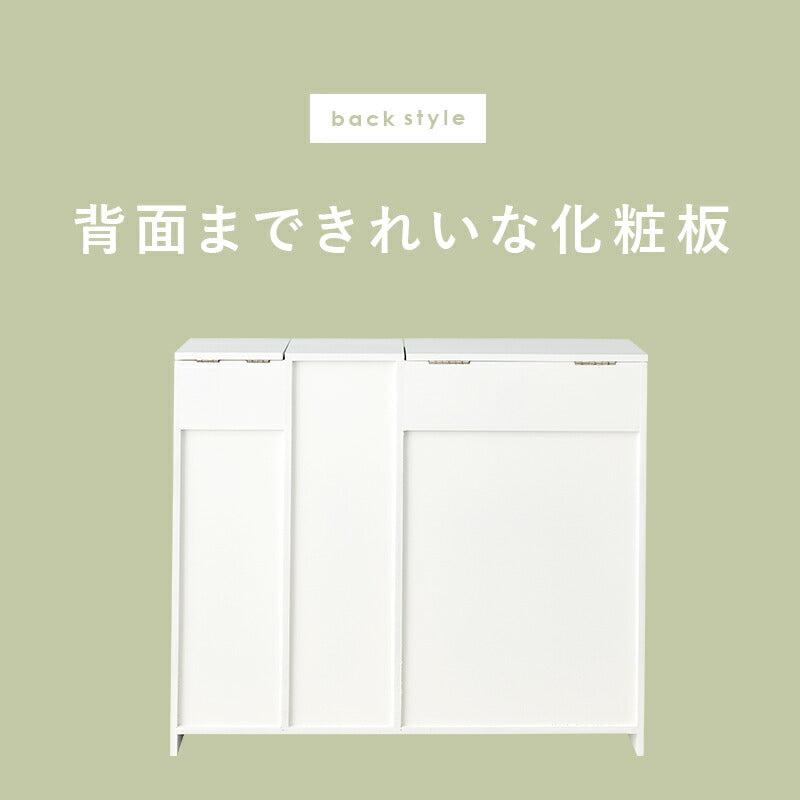 【新商品】トイレラック-MTR611 ハートあり 60×16×52cm 送料無料