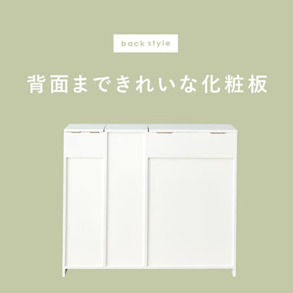 【新商品】トイレラック-MTR611 ハートあり 60×16×52cm 送料無料