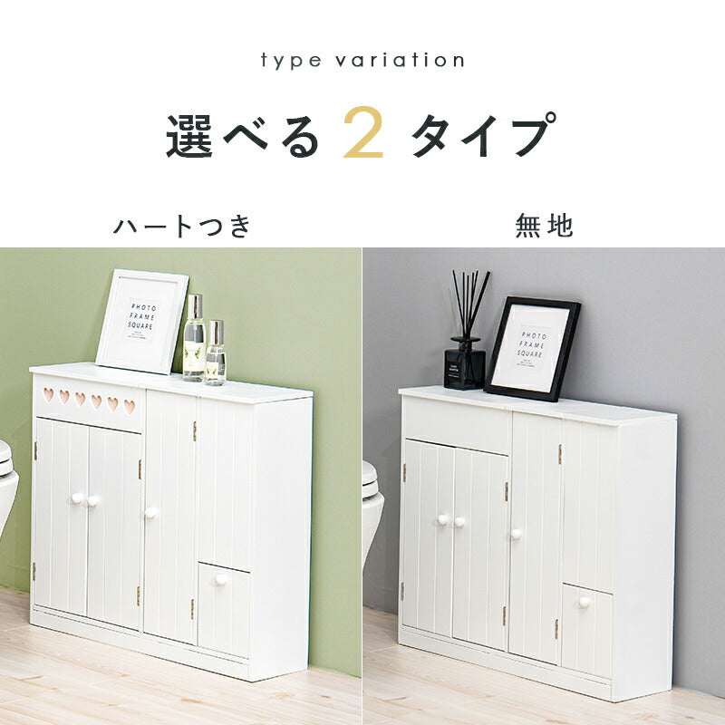 【新商品】トイレラック-MTR611 ハートあり 60×16×52cm 送料無料