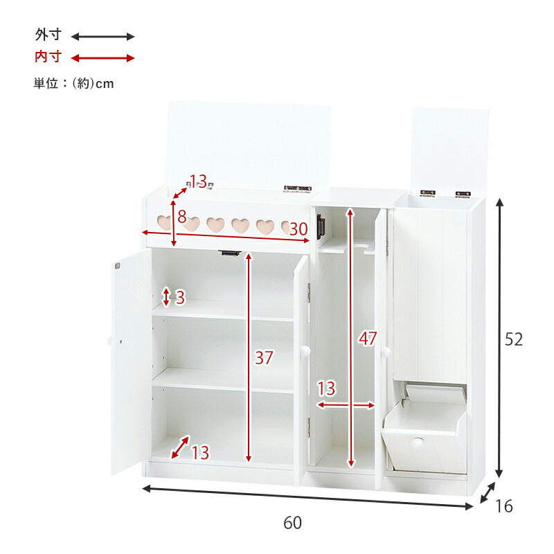 【新商品】トイレラック-MTR611 ハートあり 60×16×52cm 送料無料