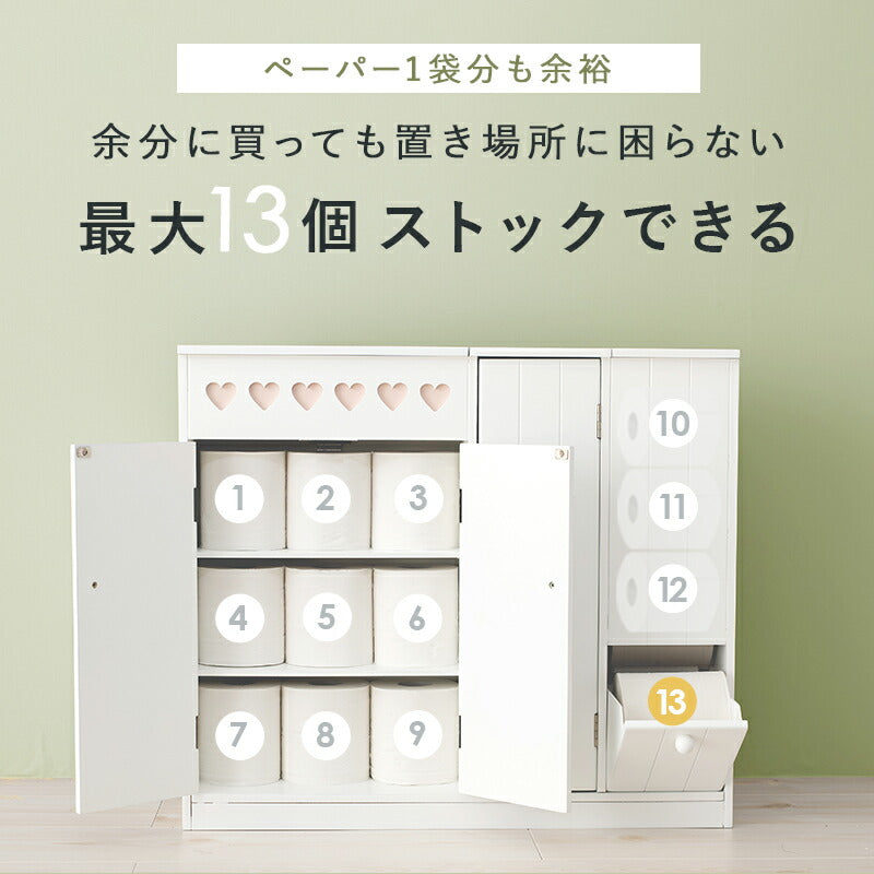 【新商品】トイレラック-MTR611 ハートなし 60×16×52cm 送料無料
