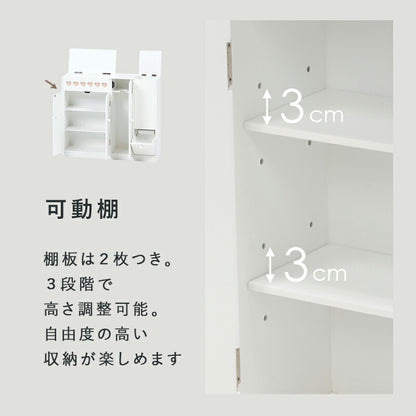 【新商品】トイレラック-MTR611 ハートなし 60×16×52cm 送料無料