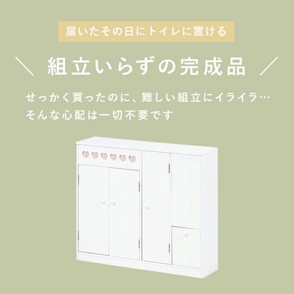 【新商品】トイレラック-MTR611 ハートなし 60×16×52cm 送料無料