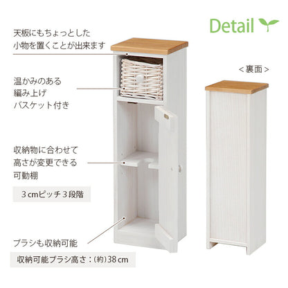【新商品】トイレラック-MTR643 19×16×62cm 送料無料