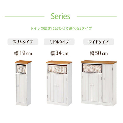 【新商品】トイレラック-MTR643 19×16×62cm 送料無料