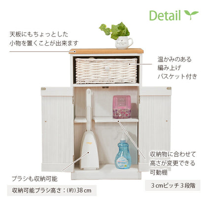 【新商品】トイレラック-MTR643 34×16×62cm 送料無料