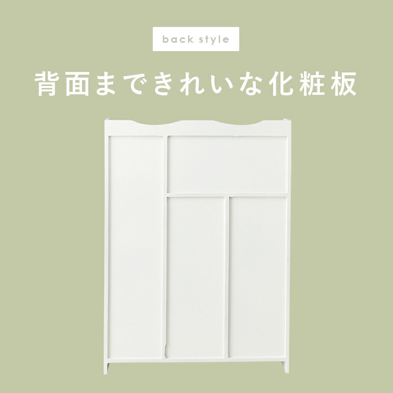 【新商品】トイレラック-MTR65 ハートあり 45×14×63cm 送料無料