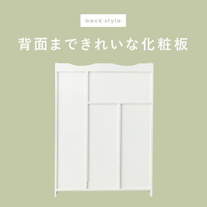 【新商品】トイレラック-MTR65 ハートあり 45×14×63cm 送料無料