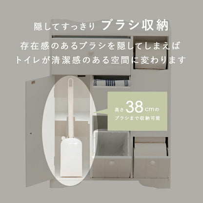 【新商品】トイレラック-MTR65 ハートなし 45×14×63cm 送料無料
