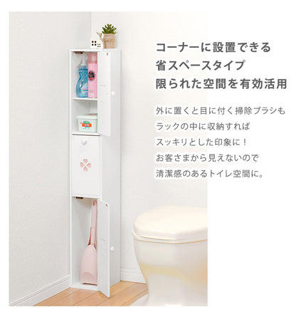 【新商品】トイレラック-MTR66 16×18×107cm 送料無料