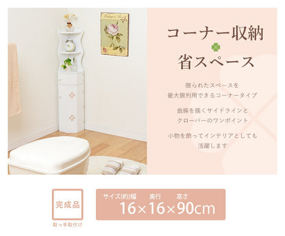 【新商品】トイレラック-MTR-オープンタイプ 16×16×90cm 送料無料