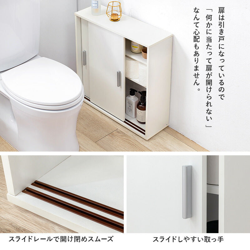 【新商品】トイレラック-RTR 幅59×奥行19.5cm 送料無料
