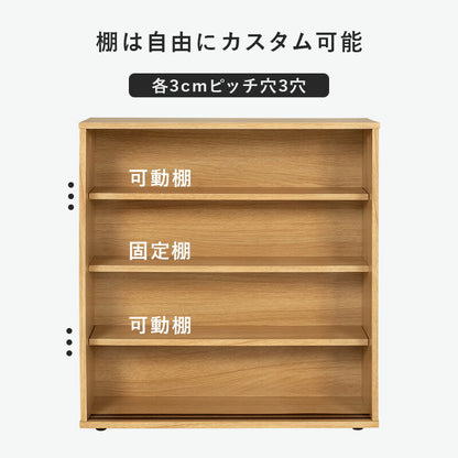 【新商品】トイレラック-RTR 幅59×奥行19.5cm 送料無料