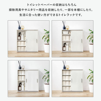 【新商品】トイレラック-RTR 幅59×奥行19.5cm 送料無料