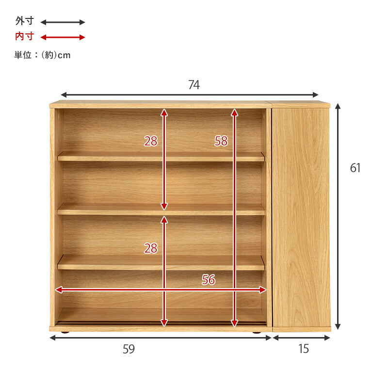 【新商品】トイレラック-RTR 幅74×奥行19.5cm 送料無料