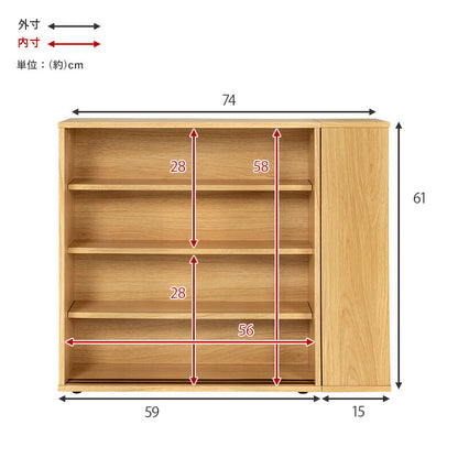 【新商品】トイレラック-RTR 幅74×奥行19.5cm 送料無料