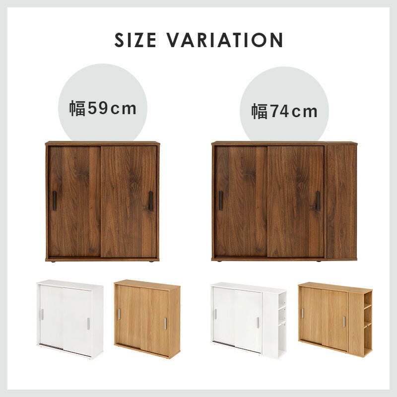 【新商品】トイレラック-RTR 幅74×奥行19.5cm 送料無料