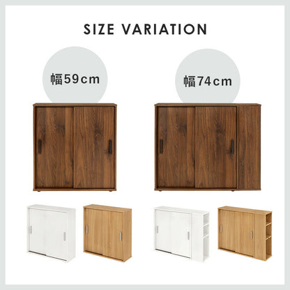 【新商品】トイレラック-RTR 幅74×奥行19.5cm 送料無料