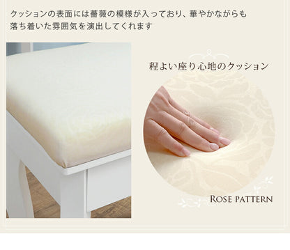 ドレッサー-MD-2way 75×40×73.5cm 送料無料
