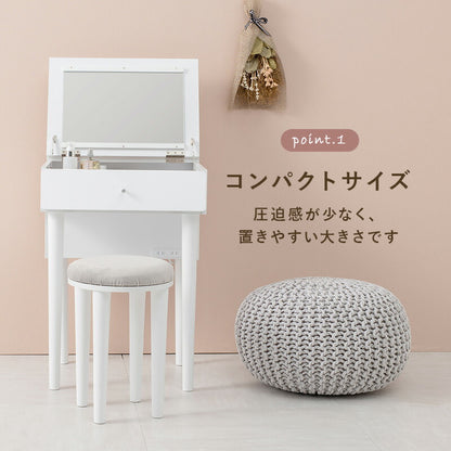 ドレッサー-MD-2口コンセント 50×44.5×100cm 送料無料