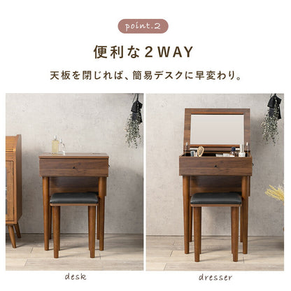 ドレッサー-MD-2口コンセント 50×44.5×100cm 送料無料