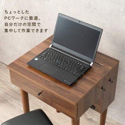 ドレッサー-MD-2口コンセント 50×44.5×100cm 送料無料