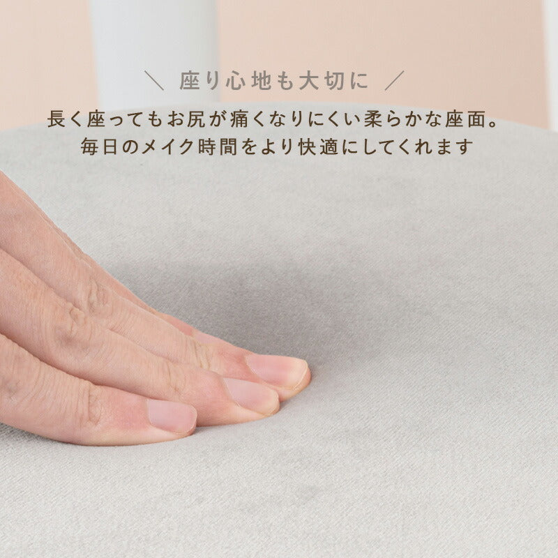 ドレッサー-MD-2口コンセント 50×44.5×100cm 送料無料