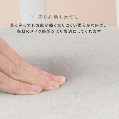 ドレッサー-MD-2口コンセント 50×44.5×100cm 送料無料
