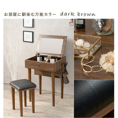 ドレッサー-MD-2口コンセント 50×44.5×100cm 送料無料