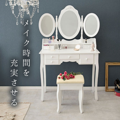 ドレッサー-MD-3面鏡 90×40×75cm 送料無料