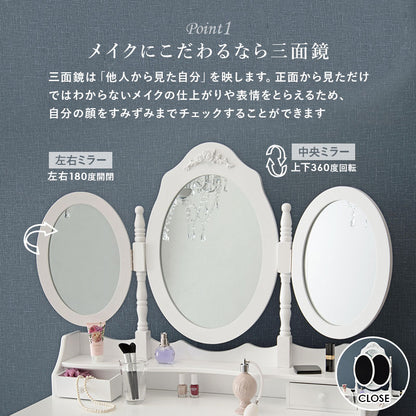 ドレッサー-MD-3面鏡 90×40×75cm 送料無料