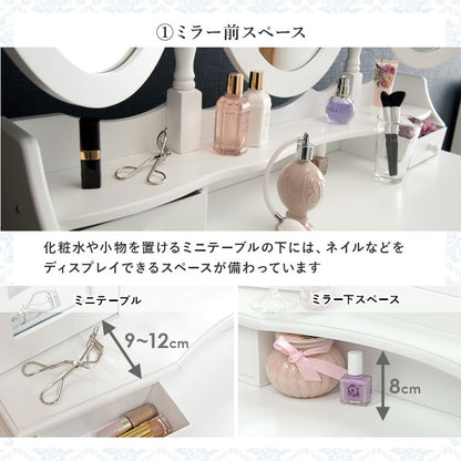 ドレッサー-MD-3面鏡 90×40×75cm 送料無料