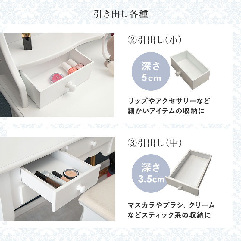 ドレッサー-MD-3面鏡 90×40×75cm 送料無料