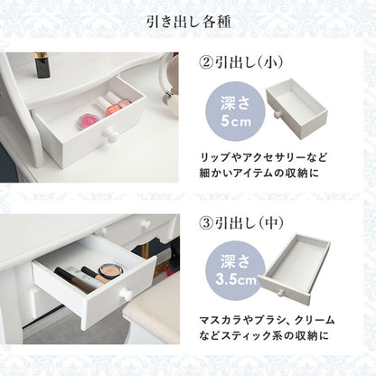 ドレッサー-MD-3面鏡 90×40×75cm 送料無料