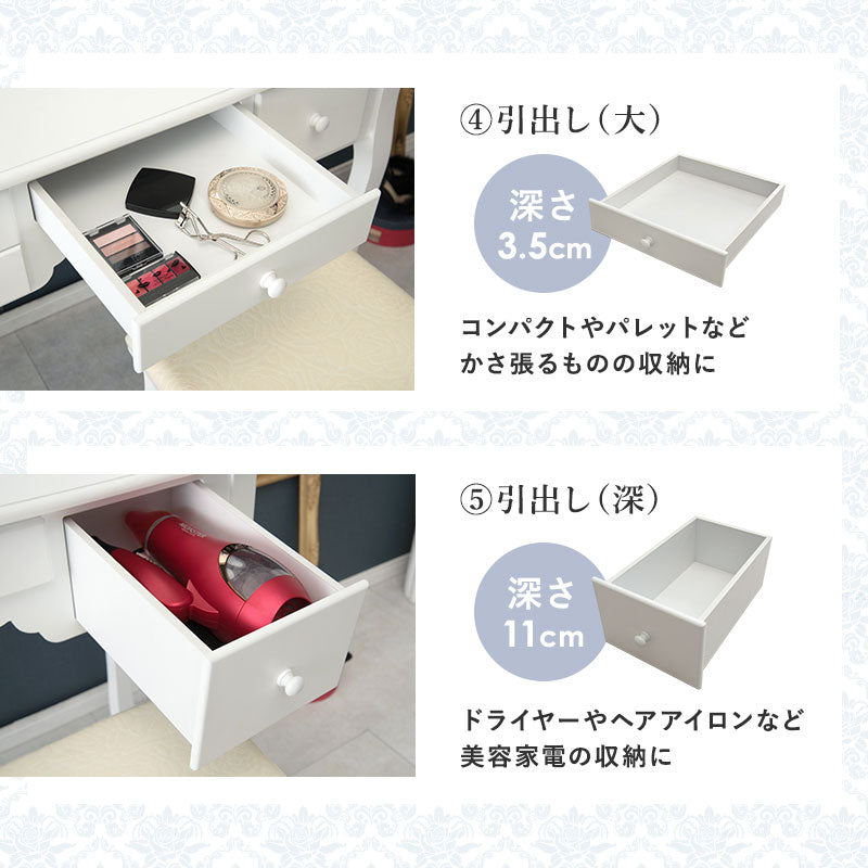 ドレッサー-MD-3面鏡 90×40×75cm 送料無料
