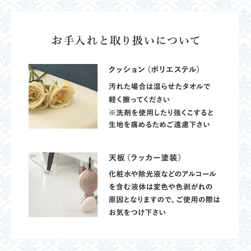 ドレッサー-MD-3面鏡 90×40×75cm 送料無料