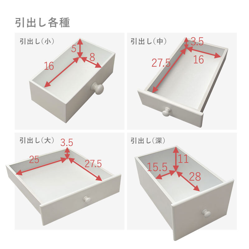 ドレッサー-MD-3面鏡 90×40×75cm 送料無料