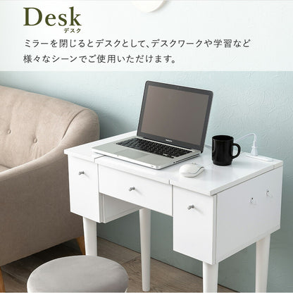 ドレッサー-MD-ストレート脚 50×40×104cm 送料無料