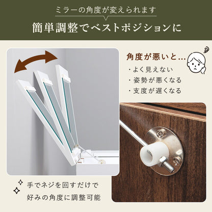 ドレッサー-MD-ストレート脚 50×40×104cm 送料無料