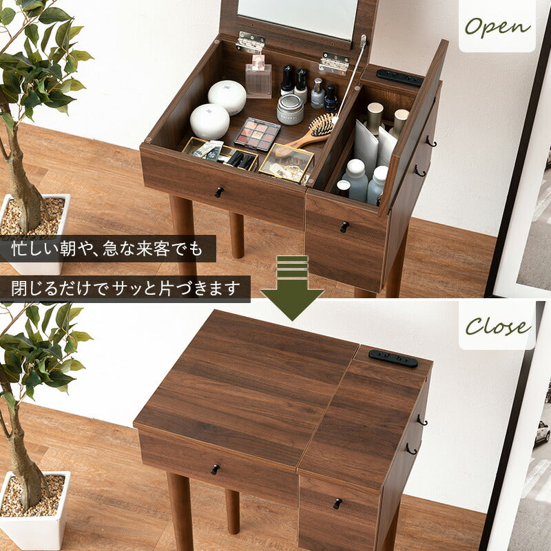 ドレッサー-MD-角度調整 53×40×104cm 送料無料
