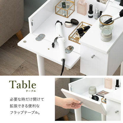 ドレッサー-MD-角度調整 53×40×104cm 送料無料