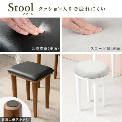 ドレッサー-MD-角度調整 53×40×104cm 送料無料