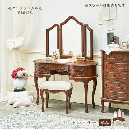 ドレッサー-RD- 115×47×147cm 送料無料