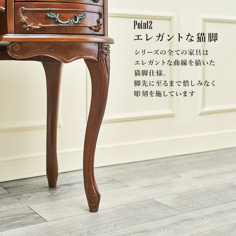 ドレッサー-RD- 115×47×147cm 送料無料