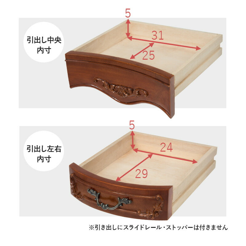ドレッサー-RD- 115×47×147cm 送料無料
