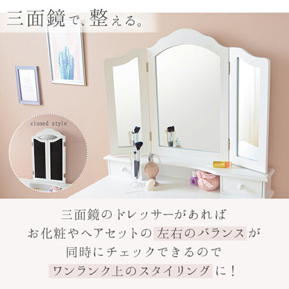 ドレッサーセット ドレッサーセット 75×40×138cm 送料無料