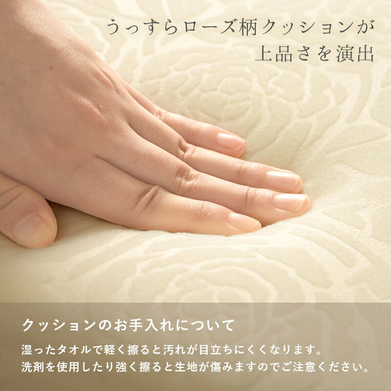 ドレッサーセット ドレッサーセット 75×40×138cm 送料無料