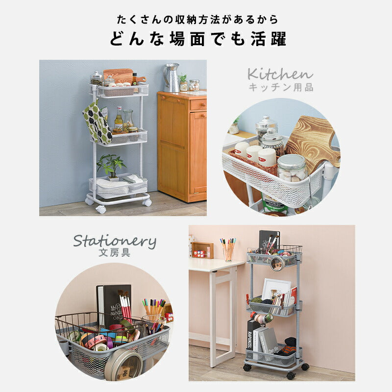 【新商品】トローリーワゴン-KR- 幅38cm 送料無料