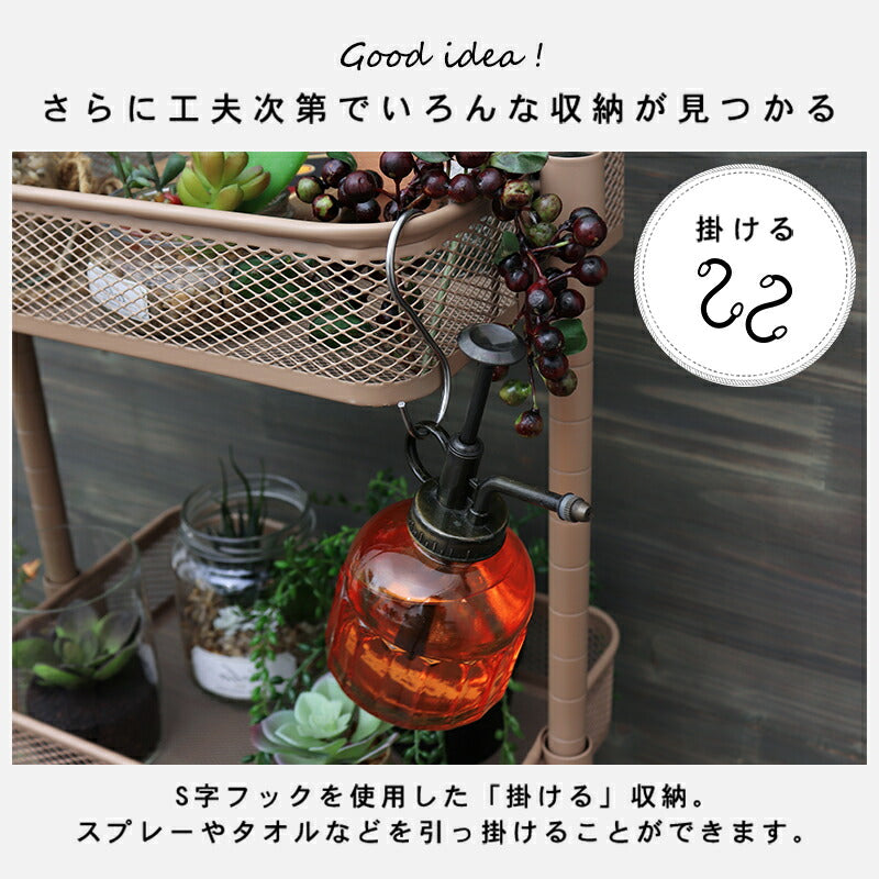 【新商品】トローリーワゴン-KR- 幅38cm 送料無料