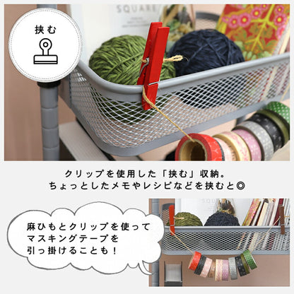 【新商品】トローリーワゴン-KR- 幅38cm 送料無料